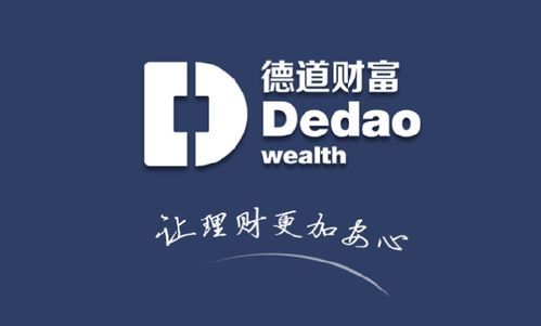 面試官印象佳，北京網絡技術服務公司辦公環境舒適——看準網用戶評價分享