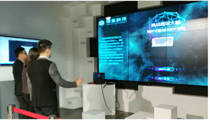 裝配未來，智慧共筑 2017北京預(yù)制裝配式建筑展暨集成房屋與鋼結(jié)構(gòu)建筑展覽會(huì)網(wǎng)絡(luò)技術(shù)服務(wù)新篇章