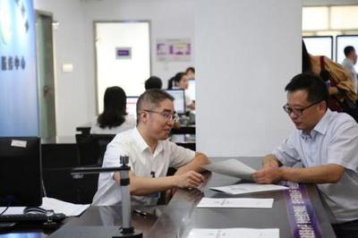 城事企業咨詢服務 賦能城市發展，助力企業騰飛