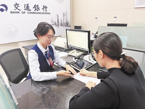 我省中小微企業(yè)匯率避險(xiǎn)服務(wù)實(shí)現(xiàn)普惠升級(jí)，咨詢服務(wù)助企穩(wěn)健出海