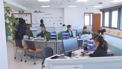 廈門思明頭條丨有人給你服務(wù)還給你錢？企業(yè)咨詢服務(wù)的創(chuàng)新模式探析